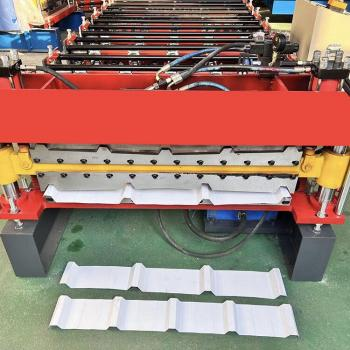 850 Small Ripples Double - Layer Equipment